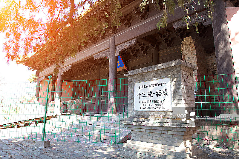 明朝十三陵之裕陵图片素材