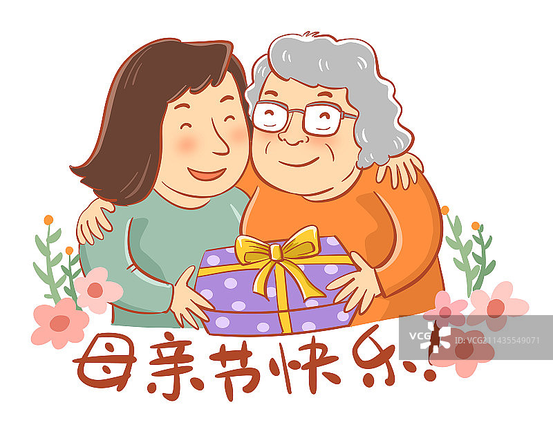 母亲节快乐！图片素材