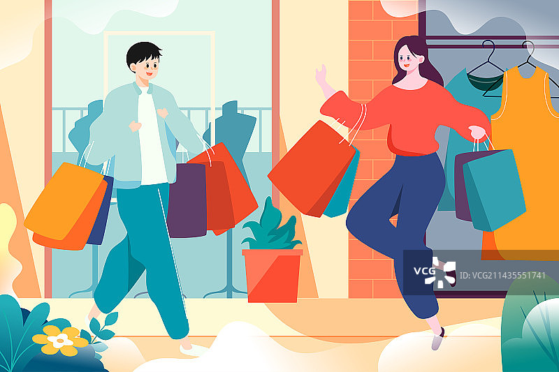 618购物节商业街店铺精品店电商促销插画图片素材