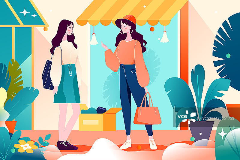 618购物节商业街店铺精品店电商促销插画图片素材
