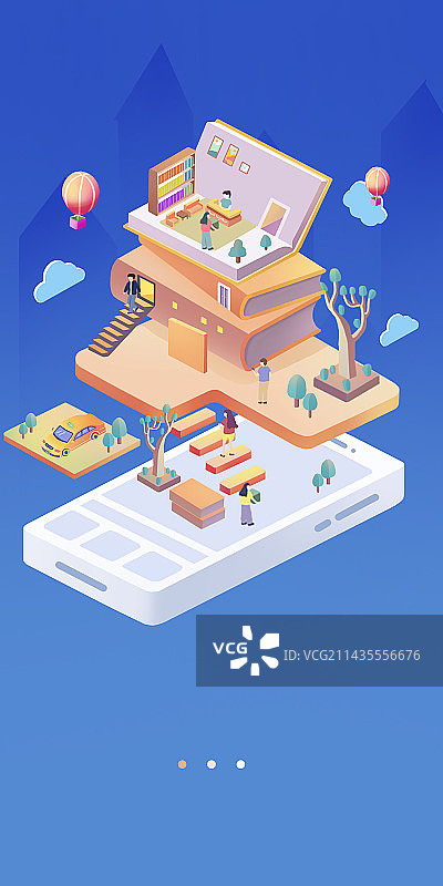 2.5D引导页立体插画图片素材