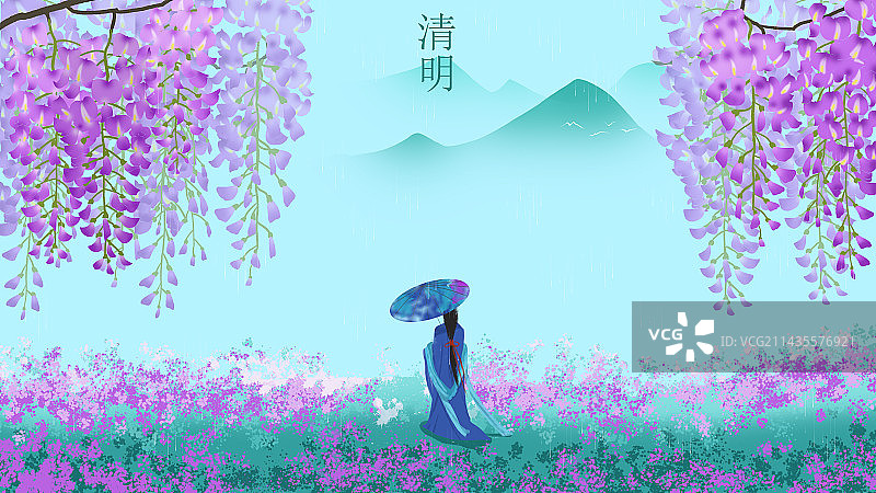 清明节气插画图片素材