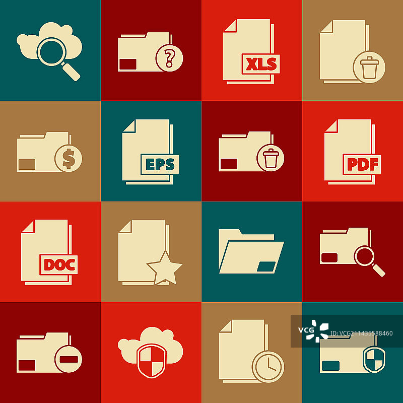 文档文件夹保护搜索概念图片素材