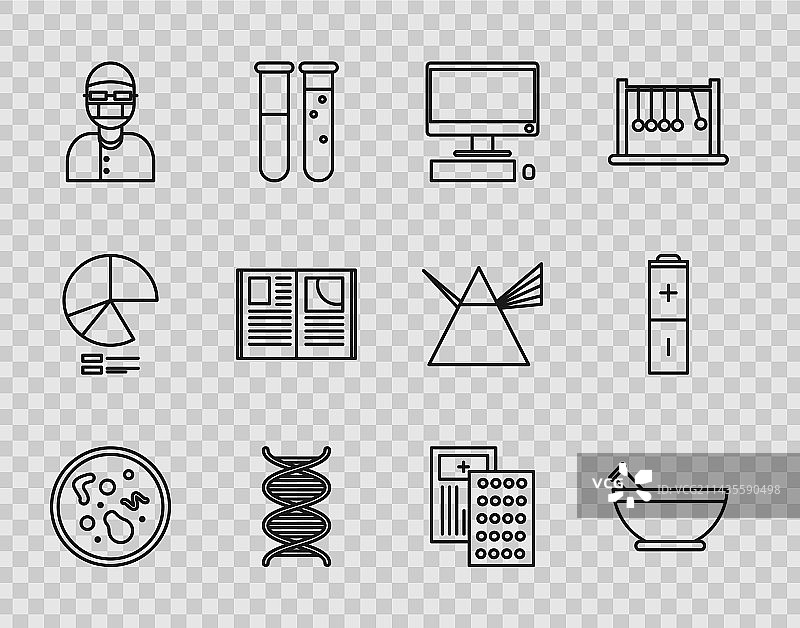 细菌研钵和研杵计算机套装图片素材