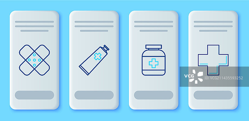 药膏霜软管和医药图片素材