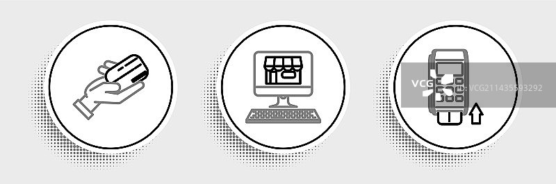 带信用卡的POS机图片素材