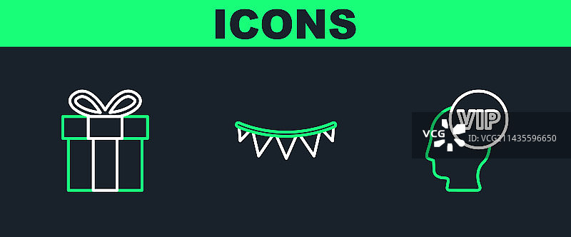 头部礼品盒和狂欢节里的贵宾标志组合图片素材