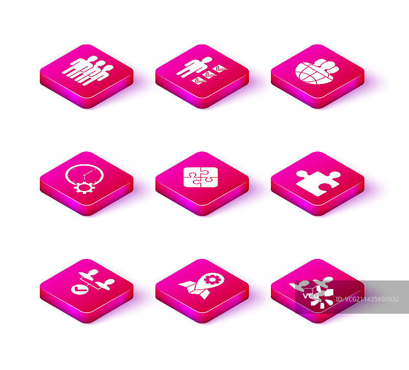 项目团队位置工作时间图片素材