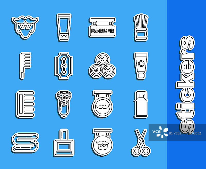 剃须啫喱泡沫剪刀线条元素图片素材