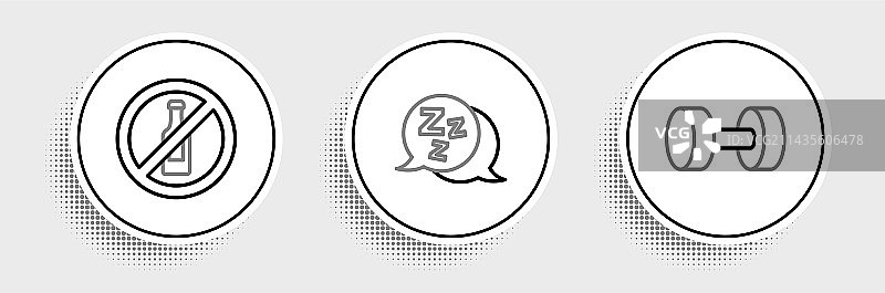 哑铃、禁止酒精和睡眠图标图片素材