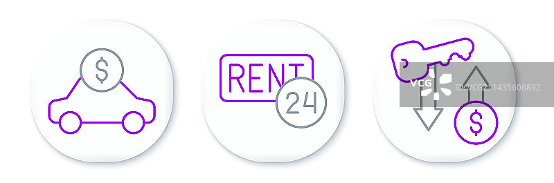 租赁钥匙、汽车租赁图标组合线条图片素材