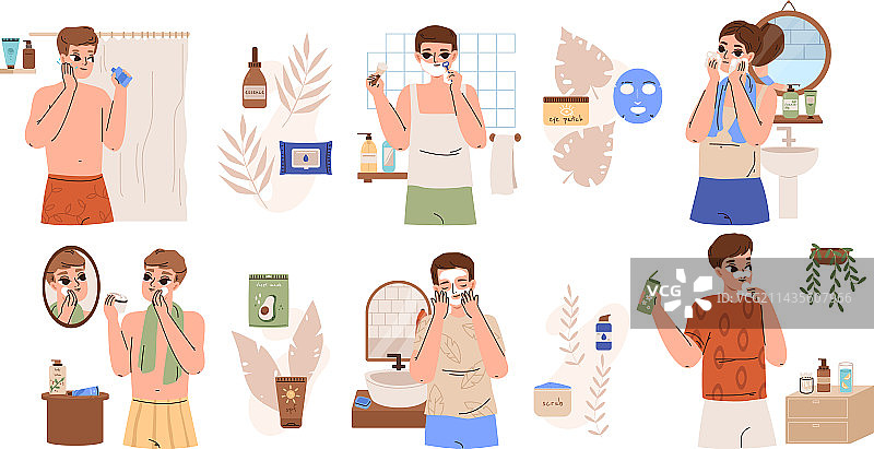 男性面部护理早晨日常护理图片素材