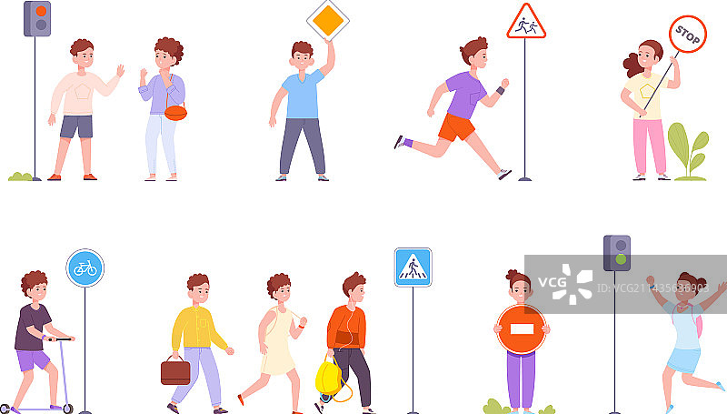 儿童交通安全教育图片素材