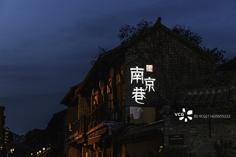亳州老城南京巷夜景图片素材