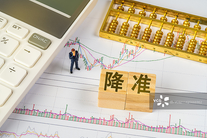 降准创意微缩图片素材