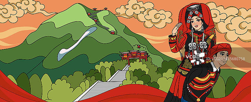 小凉山彝族民俗背新娘图片素材