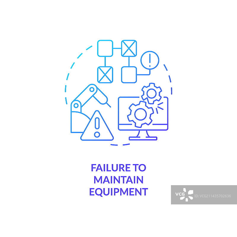 设备维护失败蓝色渐变图片素材