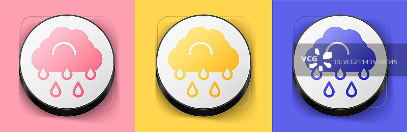 粉色背景2.5D多雨云朵图标图片素材