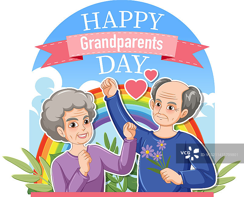 快乐祖父母节banner图片素材