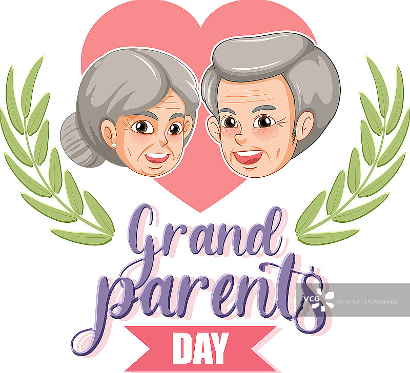 快乐祖父母节banner图片素材