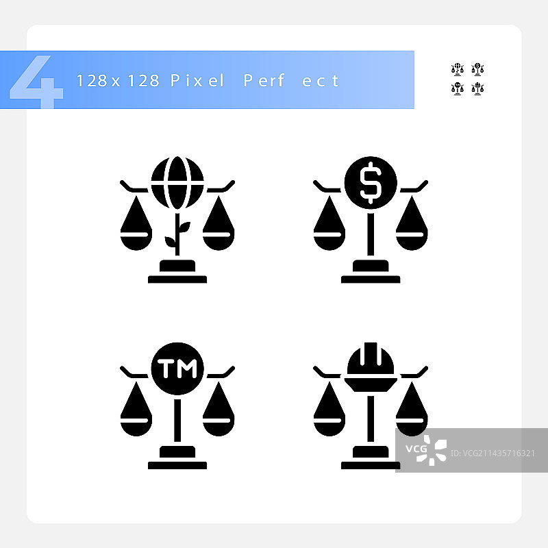 商业监管像素完美黑色图标图片素材
