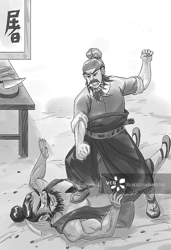 四大名著之《水浒传》鲁提辖拳打镇关西图片素材