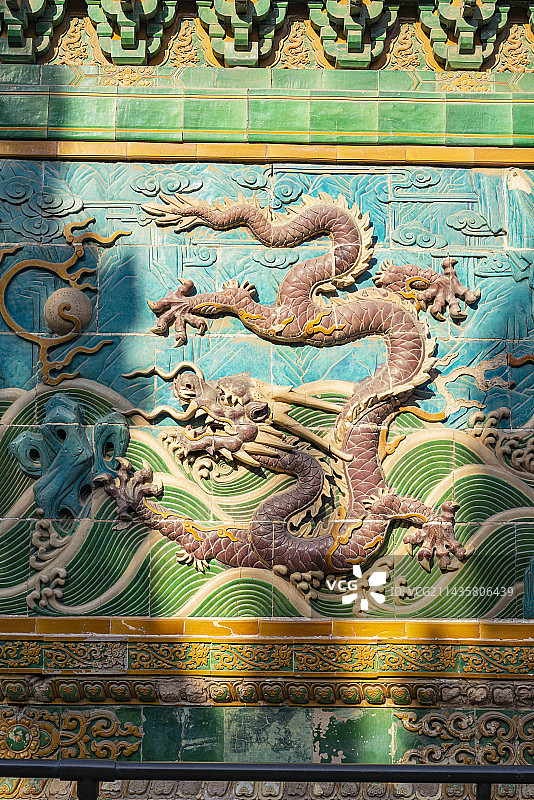 北京北海公园九龙壁图片素材