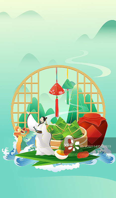端午节美食粽子赛龙舟屈原矢量插画海报图片素材