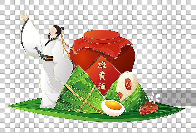 端午节屈原人物图片素材