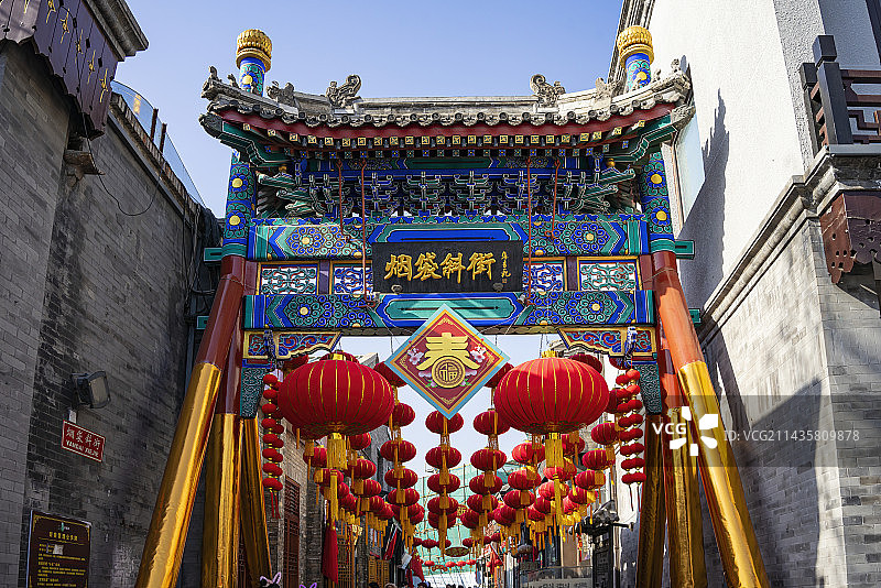 北京烟袋斜街图片素材