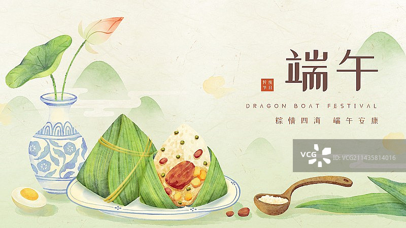 端午节安康-手绘古风荷花一盘粽子海报图片素材