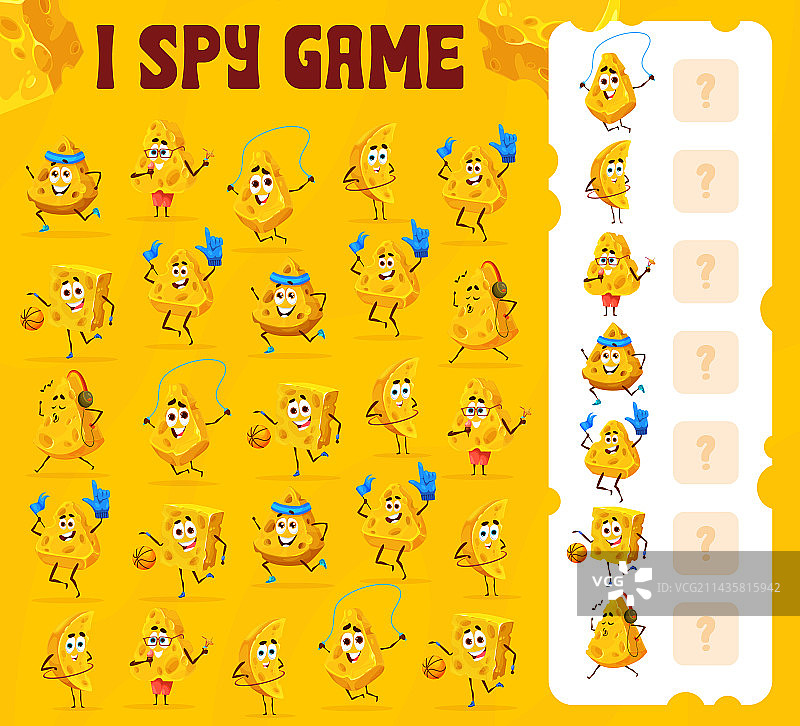 荷兰马斯丹和高达奶酪找物游戏单图片素材