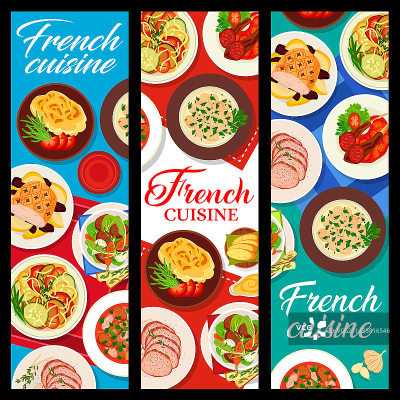 法国美食餐厅菜肴banner图片素材