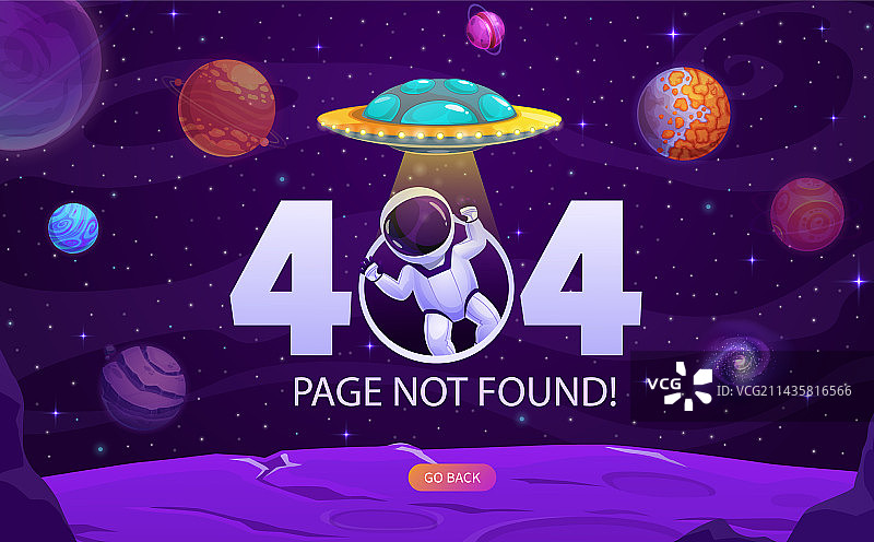 404页面卡通宇航员和太空星球图片素材