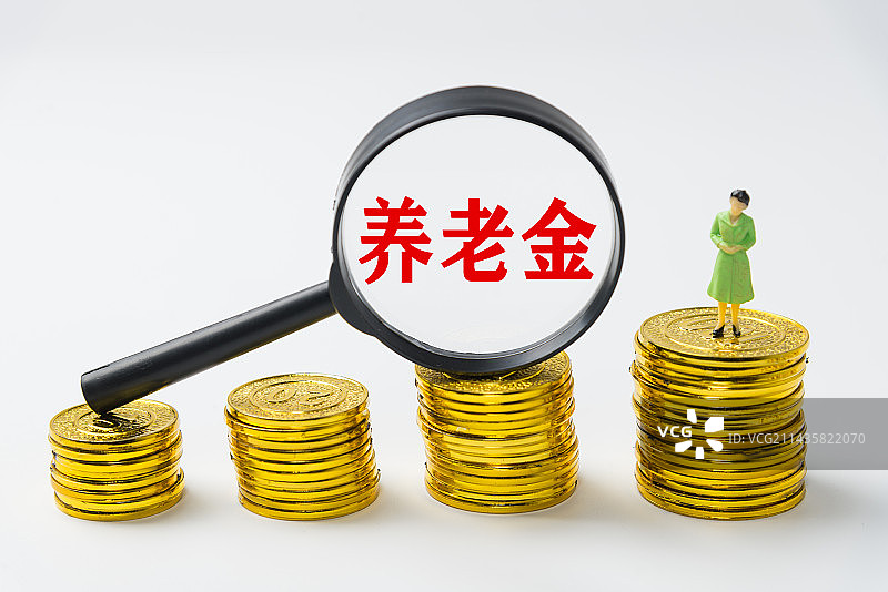 养老金概念图片图片素材