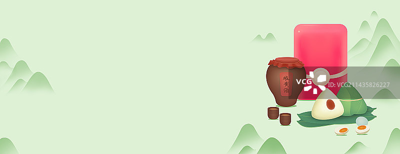 端午节红包美味粽子咸鸭蛋雄黄酒山水插画，端午节活动庆祝图片素材