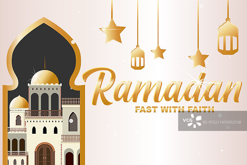 斋月快乐海报图片素材