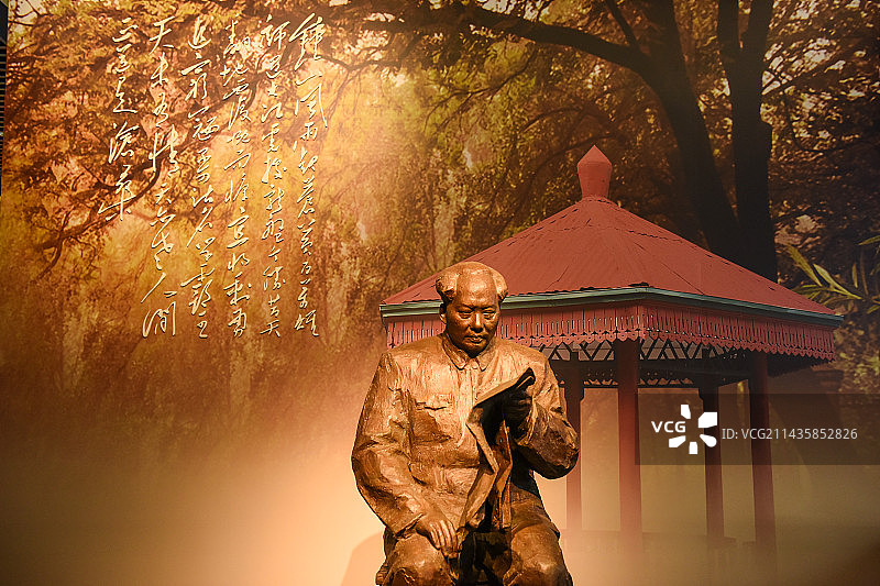 北京香山革命纪念馆党徽雕塑图片素材