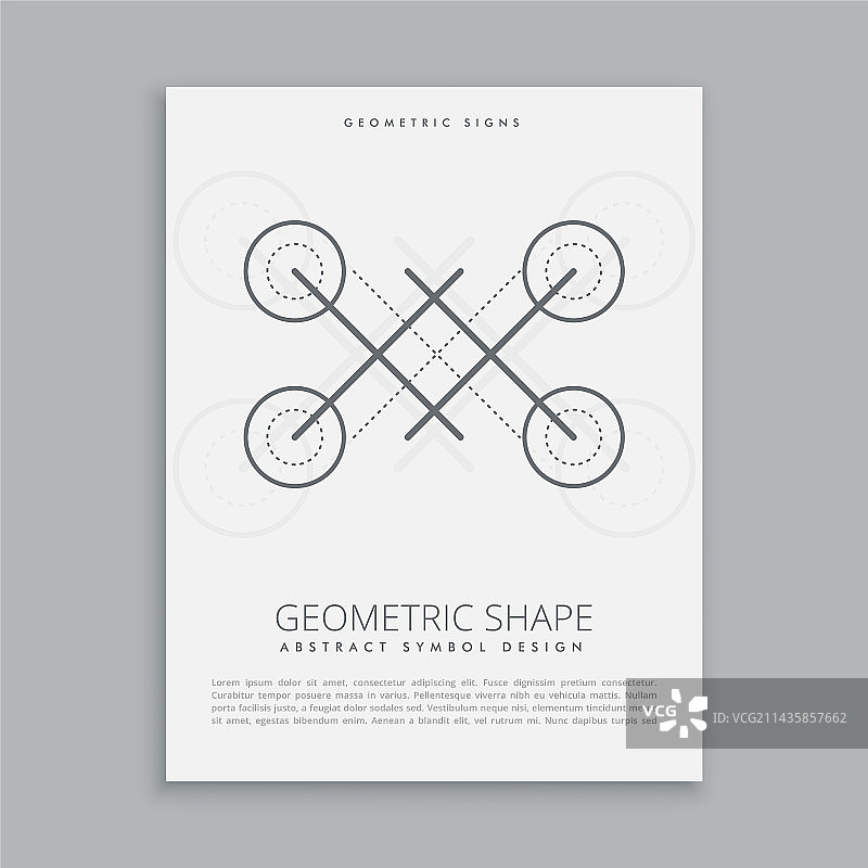 神圣几何线条海报宣传单图片素材