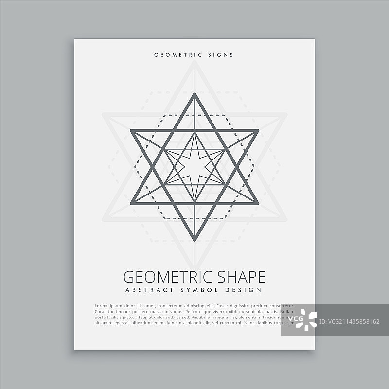 神圣几何线条海报宣传单图片素材