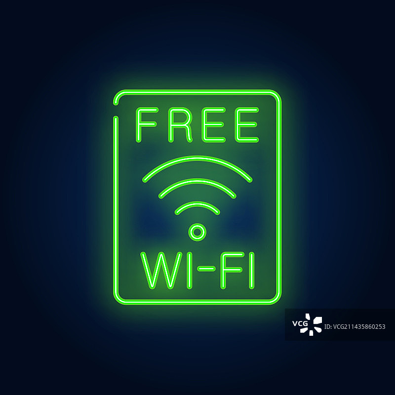 免费Wi-Fi霓虹灯标志图片素材