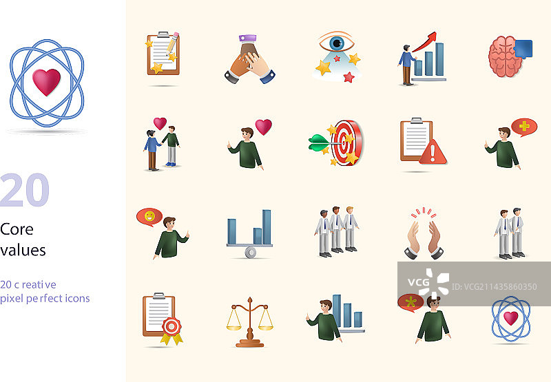 核心价值观创意图标图片素材