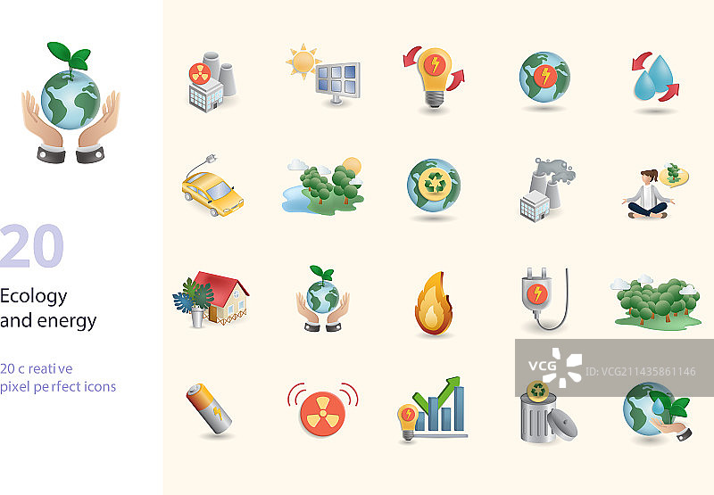 生态与能源创意图标（核能）图片素材