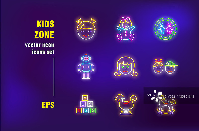 儿童乐园霓虹灯标志合集图片素材