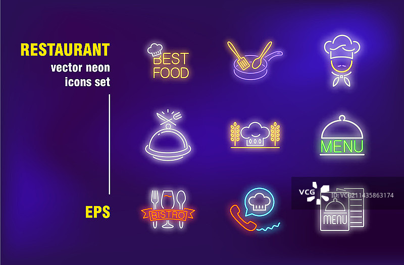 餐厅霓虹灯标志合集图片素材