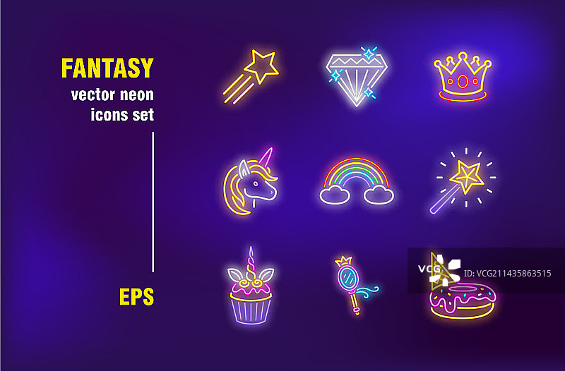 奇幻霓虹灯标志合集图片素材