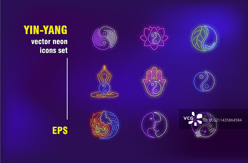 阴阳霓虹灯标志合集图片素材