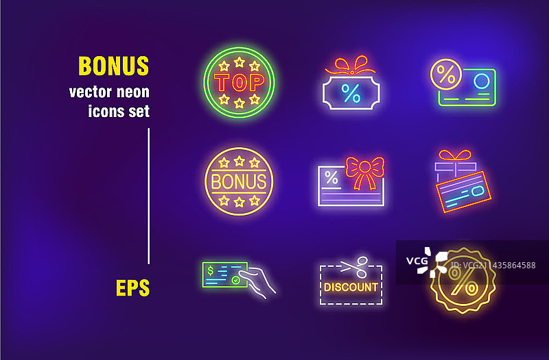 奖励积分霓虹灯标志套装图片素材