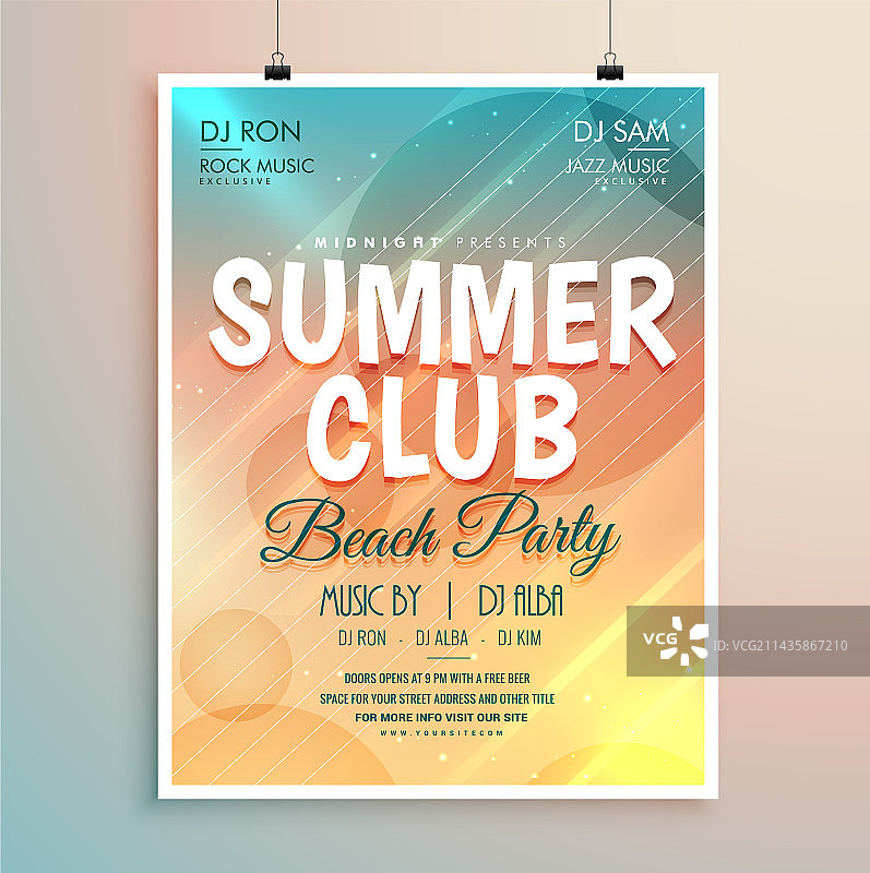 夏季海滩派对banner宣传单模板设计图片素材