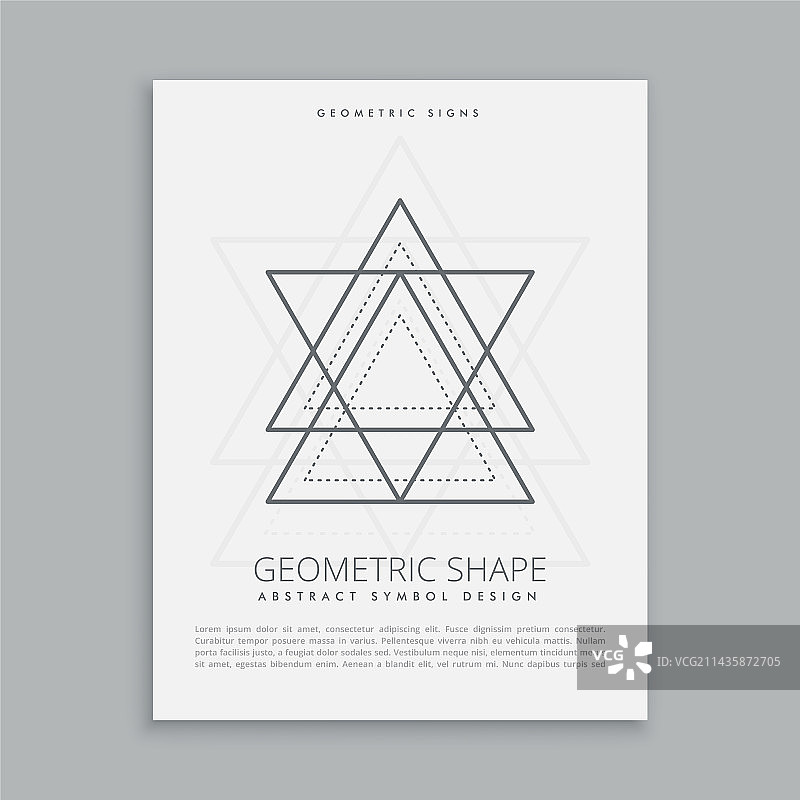 神圣几何线条海报宣传单图片素材